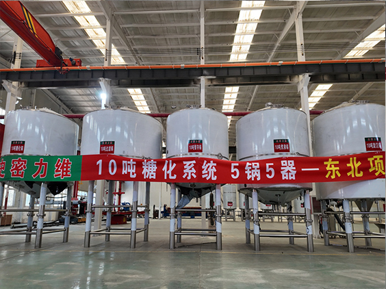 芜湖精酿啤酒设备厂—5吨五锅五器糖化系统—四川项目